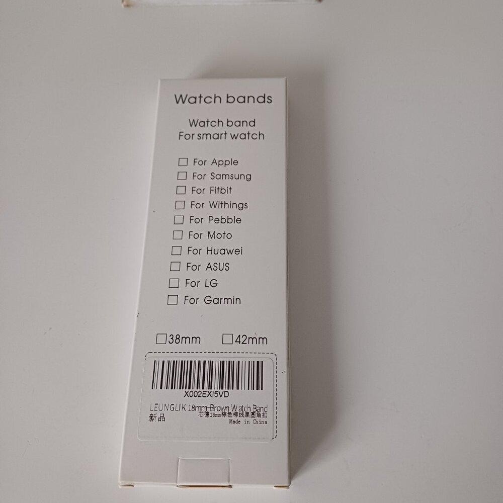 Coffee Brown Watch Band for Smart Watches with Quick Release Button Width 18 mm - Picture 7 of 7
